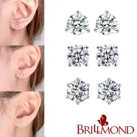 在飛比找momo購物網優惠-【BRILLMOND JEWELRY】鑽石耳環30分18K金