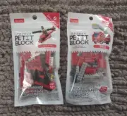 Petit Block Daiso Fire Truck Helicopter New Mini Legos Japan