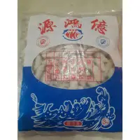 在飛比找蝦皮購物優惠-【全倫食品】L05~營業用大包裝．花枝羹3kg/包~火鍋店、