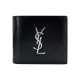 【YSL】品牌銀logo滑面牛皮八卡對開短夾(453276-黑)