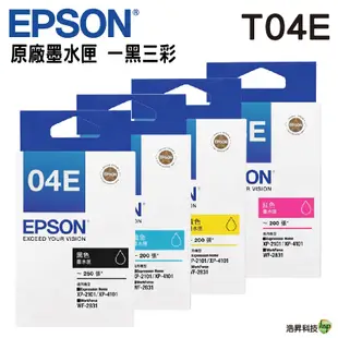 EPSON T04E系列 原廠墨水匣四色一組 適用 XP-2101 XP4101 WF2831