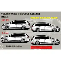 在飛比找蝦皮購物優惠-福斯vw防水貼紙 golf variant mk7 7.5 