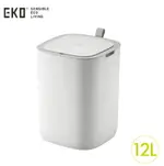 金時代書香咖啡 EKO 莫蘭 智能感應環境桶 12L EK6288P-WH-12L 白 HG1656WH