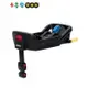 【Aprica 愛普力卡】SMOOOVE Infan Seat ISOFIX 專用提籃底座｜卡多摩