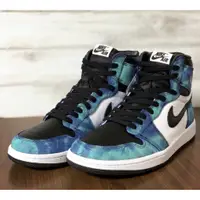 在飛比找蝦皮購物優惠-air jordan 1 aj1 高筒 潮流 紮染 極光黑藍