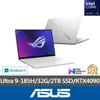 在飛比找momo購物網優惠-【ASUS】+27型螢幕組★16吋Ultra 9 RTX40