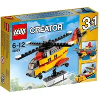 在飛比找蝦皮購物優惠-請先看內文 LEGO 樂高 31029 貨物直昇機