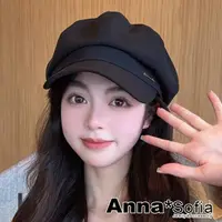 在飛比找momo購物網優惠-【AnnaSofia】貝蕾帽報童帽鴨舌帽-斜紋綿金長飾 現貨