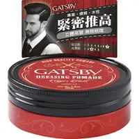 在飛比找樂天市場購物網優惠-GATSBY 經典髮油80g(高豎) [大買家]