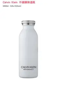 在飛比找Yahoo!奇摩拍賣優惠-ELLE × Calvin Klein 304 高真空 不鏽