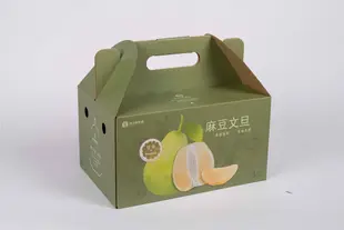 【臺南市麻豆區農會】麻豆文旦禮盒特級(5斤)