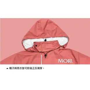 🔥NP 安全帽🔥 新品上市✨ MORR.新版 PostPosi 反穿雨衣 機能布料 機車雨衣