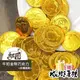 荷蘭牛奶金幣巧克力 Steenland 造型巧克力 金幣巧克力 金光閃閃 婚禮喜糖 拜拜專用 【甜園】