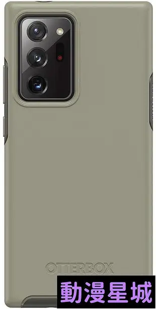 現貨直出促銷 Otterbox 對稱系列三星 Galaxy Note 20 Note20 Ultra 5g Stardust Glit