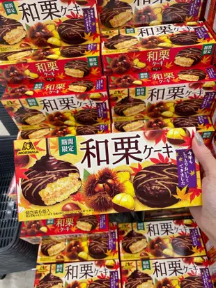 日本 秋季限定品 kitkat栗子風味威化餅乾 巧克力派 calbee地瓜洋芋片 萬聖節寶可夢巧克力派