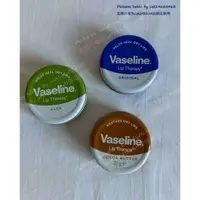 在飛比找蝦皮購物優惠-【現貨】英國 Vaseline 凡士林 護唇膏 原味 蘆薈 