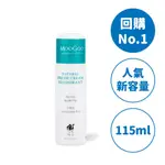 【樂森藥局】MOOGOO 慕爾果 草本體香劑 115ML 檸檬香桃木 滾珠式26/05