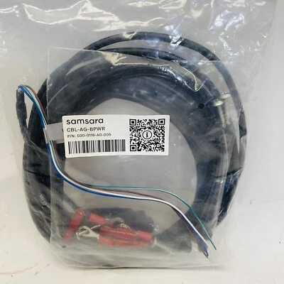 SAMSARA CABLE HARNESS-CBL-AG-BPWR