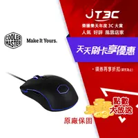 在飛比找樂天市場購物網優惠-【代碼 MOM100 折$100】Cooler Master