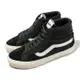 Vans 休閒鞋 Sk8-Hi Reissue 男鞋 黑 綠 高筒 麂皮 皮革 拼接 滑板鞋 VN0A5EE3BZ0