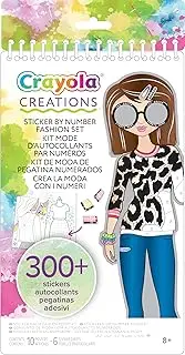 Crayola Creations Sticker by Number Fashion Sketch Set