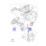 黑手黨 山葉原廠空濾外蓋小蓋 1DK 空濾外蓋小蓋 小蓋 蓋 SMAX FORCE 1.0 YAMAHA