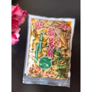 ☀️ 金橋 脆筍 香筍 高山香脆雲筍/ 雲筍尾 / 酸菜筍 400g