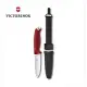 VICTORINOX 瑞士維氏 VENTURE 戶外專業直刀+磨刀棒 組合 3.0902/3.0902.3/3.0902.4+4.3323 紅刀+磨刀棒