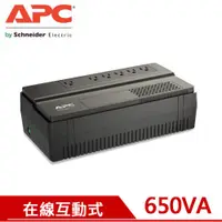 在飛比找蝦皮商城優惠-APC艾比希 650VA 在線互動式不斷電系統 BV650-