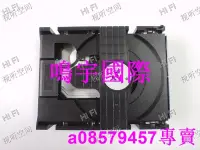 在飛比找露天拍賣優惠-現貨☆適用于馬蘭士 CD6005 CD6006 CD5005