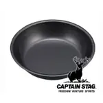 【CAPTAIN STAG】鹿牌 黑碗16CM UH-0060 露營 戶外 登山 野餐 餐具 碗盤 料理 烹飪