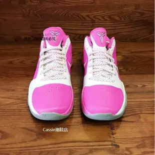 正品 Nike Zoom Kobe 5 "Big Stage" 科比5 粉色大舞臺 低幫運動籃球鞋 運動鞋 386429