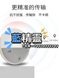 在飛比找Yahoo!奇摩拍賣優惠-報警器報警器遠程遙控按摩一鍵巡邏門衛值崗響鈴緊急呼叫聲燈光音