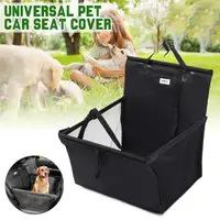 在飛比找蝦皮購物優惠-Pet Dog Carrier Car Seat Cover