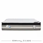 【SCANTEAK 詩肯柚木】SD9624 單人加大3.5尺床墊