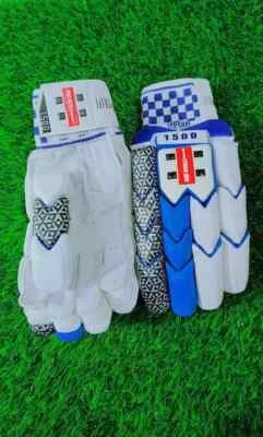 Gray-Nicoll Blue Vapour 1500 Batting Gloves for Pro Cricketers 2024 Edition