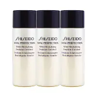 在飛比找Yahoo奇摩購物中心優惠-SHISEIDO 資生堂 全效抗痕亮采賦活乳 15ml x 