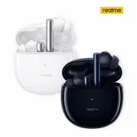 在飛比找蝦皮商城優惠-realme Buds Air2 主動抗噪TWS藍牙耳機 廠