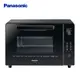 【Panasonic 國際牌】 32L全平面微電腦電烤箱 NB-MF3210 -