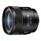 SONY Distagon T* 24mm F2 ZA SSM 蔡司鏡頭 公司貨 SAL24F20Z 大光圈廣角定焦