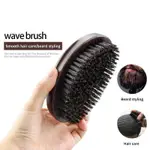 NEW MAN HAIR BRUSH BOAR BRISTLE FOR MEN&#39;S BEARD SHAVING