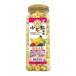 【美味關係】小不點饅頭(160g)│饅頭 寵物零食 牛奶 起司 草莓 水果 小饅頭 狗狗餅乾 狗餅乾 訓練餅乾