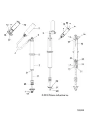 Polaris LOOP, BODY, Genuine OEM Part 1800605, Qty 1
