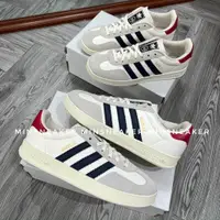 在飛比找蝦皮購物優惠-Adidas Originals Gazelle HQ885