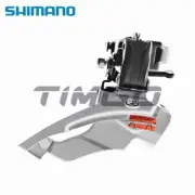 Shimano Altus FD-M371 3x9 Speed MTB Bike Front Derailleur Down Swing Dual Pull