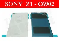在飛比找Yahoo!奇摩拍賣優惠-SONY XPERIA Z1 C6902 L39h 白色 電