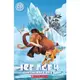 Popcorn ELT Primary Readers Starter Level - Level 1: Ice Age 4 冰原歷險記4