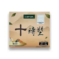 在飛比找蝦皮購物優惠-【Ivenor】十時塑 (花草茶、孅果茶) 10包/盒