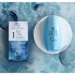 【HI-Q BEAUTY】OCEAN RE-NEW ®友善海洋防曬乳 50ML