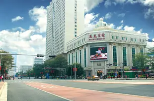 南寧鳳凰賓館Phoenix Hotel